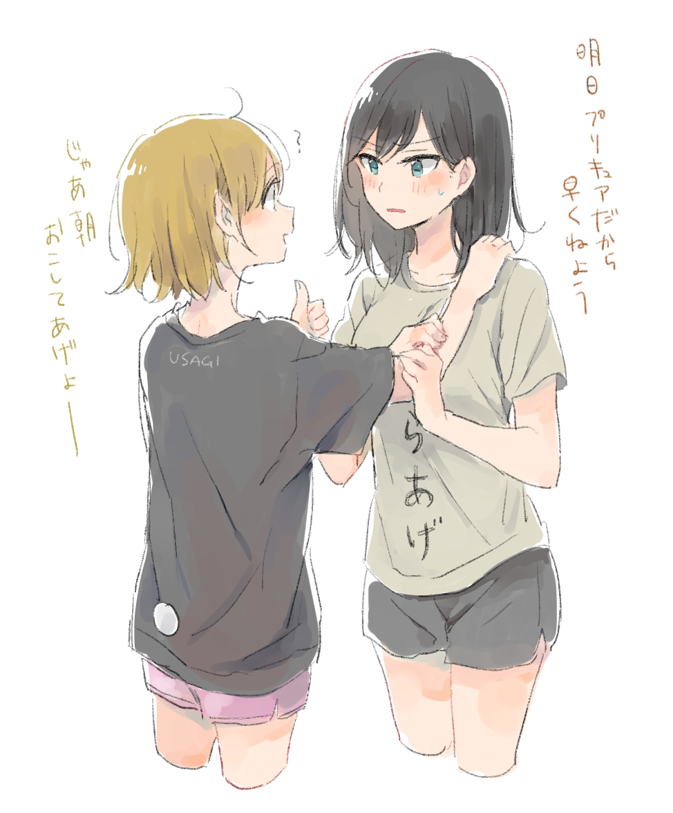 2girls ? ahoge arm_grab bangs black_hair black_shirt black_shorts blush clothes_writing cropped_legs green_eyes grey_shirt hand_on_another's_shoulder light_brown_hair looking_at_another monsieur multiple_girls original pink_shorts shirt short_hair short_shorts short_sleeves shorts side_slit sweatdrop t-shirt tareme thumbs_up translated tsurime white_background