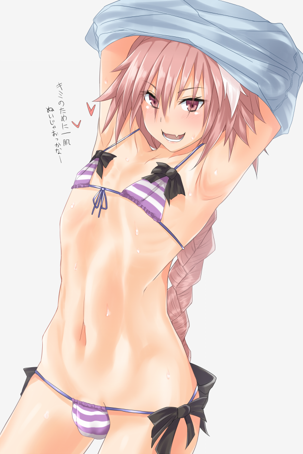 1boy armpits arms_up bikini blush bow braid bulge commentary_request eyebrows_visible_through_hair fang fate/apocrypha fate_(series) hair_ribbon heart long_hair looking_at_viewer male_focus micro_bikini navel open_mouth pink_eyes pink_hair ribbon rider_of_black schizanthus_(artist) shirt_lift simple_background single_braid smile solo striped striped_bikini sweat swimsuit teeth text trap undressing