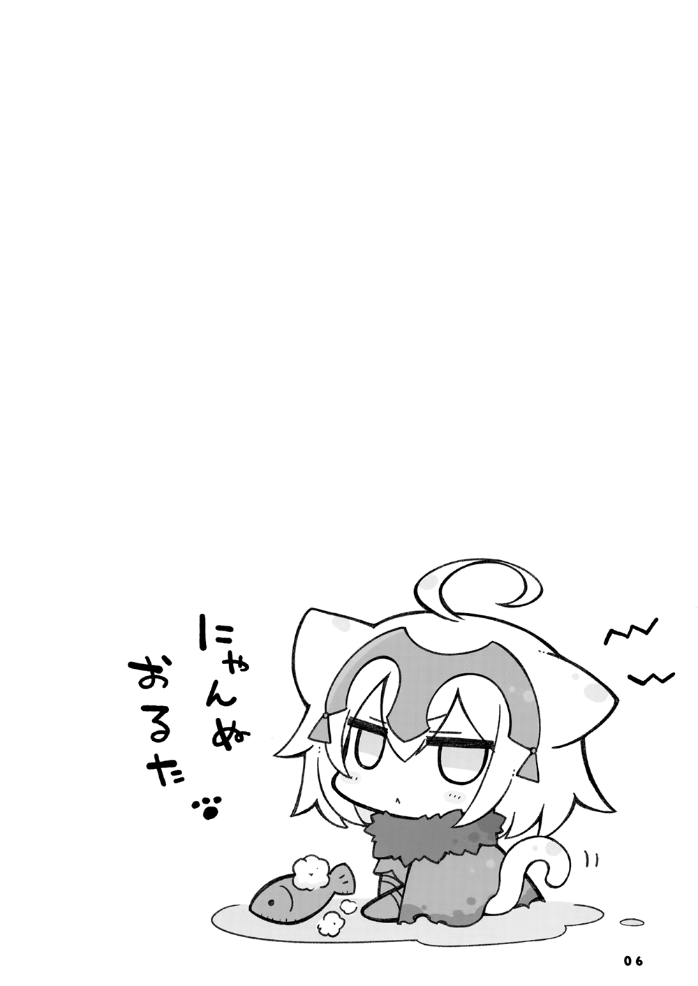 1g angeltype animal_ears cat_ears cat_tail chibi comic fate/grand_order fate_(series) fish greyscale highres jeanne_alter monochrome ruler_(fate/apocrypha) tail translated