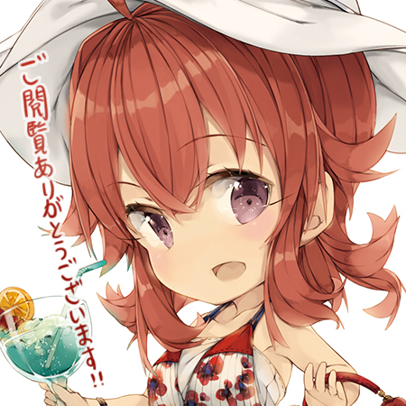 1girl :d arashi_(kantai_collection) bikini drink floral_print hair_between_eyes hat kantai_collection lowres malachite open_mouth redhead short_hair simple_background smile solo swimsuit violet_eyes white_background white_hat