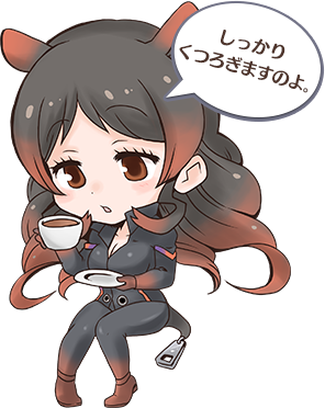 1girl :o animal_ears artist_request bangs black_hair blush breasts chibi cleavage collarbone cup dot_nose drink extra_ears eyebrows_visible_through_hair eyelashes full_body gloves hippopotamus_(kemono_friends) hippopotamus_ears holding holding_cup invisible_chair kemono_friends knees_together_feet_apart leather_suit long_hair long_sleeves looking_down lowres medium_breasts multicolored_hair open_mouth parted_bangs popped_collar promotional_art red_eyes red_footwear red_gloves redhead saucer sidelocks sitting solo speech_bubble tareme teacup translated transparent_background two-tone_hair wavy_hair