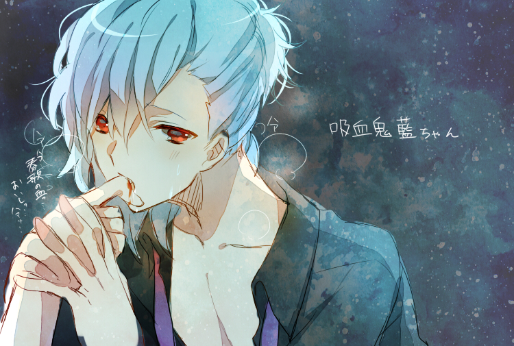 blue_eyes blue_hair mikaze_ai pixiv_id_3389939 uta_no_prince-sama