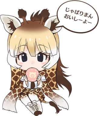 1girl animal_ears animal_print artist_request belt blonde_hair blue_eyes blush boots brown_belt brown_hair brown_necktie chibi dot_nose eyebrows_visible_through_hair eyelashes food full_body giraffe_ears giraffe_horns giraffe_print giraffe_tail gradient_hair gradient_legwear gradient_scarf high-waist_skirt holding holding_food invisible_chair kemono_friends legs_together long_hair long_sleeves looking_at_viewer lowres multicolored_hair necktie pantyhose print_legwear print_scarf print_shirt print_skirt promotional_art reticulated_giraffe_(kemono_friends) ribbon scarf shirt shoe_ribbon shoelaces short_over_long_sleeves short_sleeves sidelocks sitting skirt solo speech_bubble tail tareme translated transparent_background white_boots white_footwear white_hair white_ribbon white_shirt