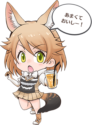 &gt;:o 1girl :o animal_ears artist_request beige_skirt black-backed_jackal_(kemono_friends) bow bowtie brown_footwear brown_legwear brown_shoes chibi cup dot_nose drink drinking_glass drinking_straw extra_ears eyebrows eyebrows_visible_through_hair eyelashes full_body gloves gradient_eyes green_eyes hand_up holding holding_cup holding_drinking_glass horizontal_stripes jackal_ears jackal_tail kemono_friends leg_lift light_brown_hair looking_at_viewer lowres multicolored multicolored_eyes open_mouth pleated_skirt promotional_art ribbon shirt shoe_ribbon shoes short_hair short_sleeves skirt sneakers socks soda solo speech_bubble standing standing_on_one_leg striped striped_vest tail tareme translated transparent_background vest white_bow white_bowtie white_ribbon white_shirt yellow_eyes