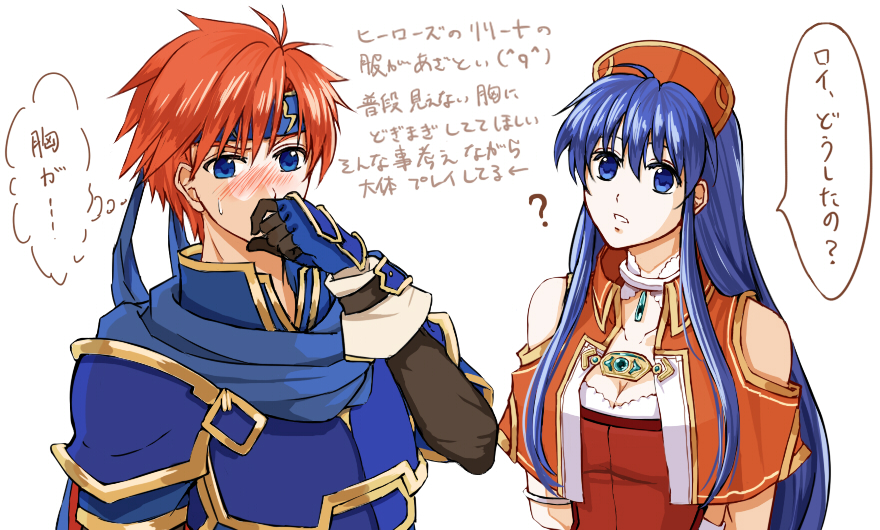 1boy 1girl ? armor bare_shoulders blue_armor blue_cape blue_eyes blue_hair blush breasts cape capelet choker cleavage couple covering_mouth delsaber dress fire_emblem fire_emblem:_fuuin_no_tsurugi fire_emblem_heroes hat headband hetero jewelry lilina medium_breasts parted_lips red_dress redhead roy_(fire_emblem) sidelocks spoken_question_mark sweatdrop thought_bubble translation_request white_choker