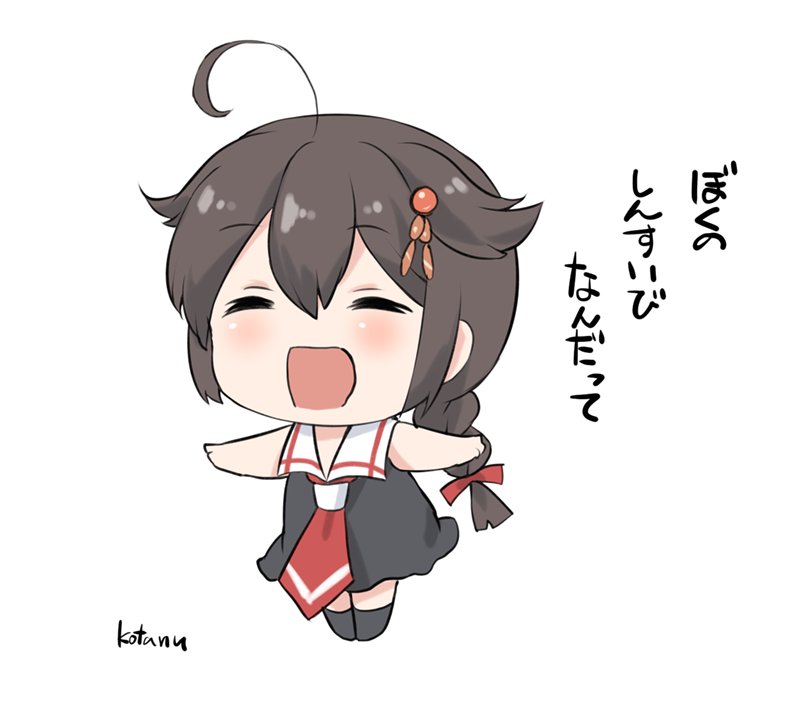 1girl ahoge artist_name braid brown_hair chibi closed_eyes commentary_request dress hair_ornament kantai_collection kotanuki_(kotanukiya) neckerchief open_mouth outstretched_arms red_neckerchief sailor_dress shigure_(kantai_collection) simple_background solo spread_arms translation_request white_background