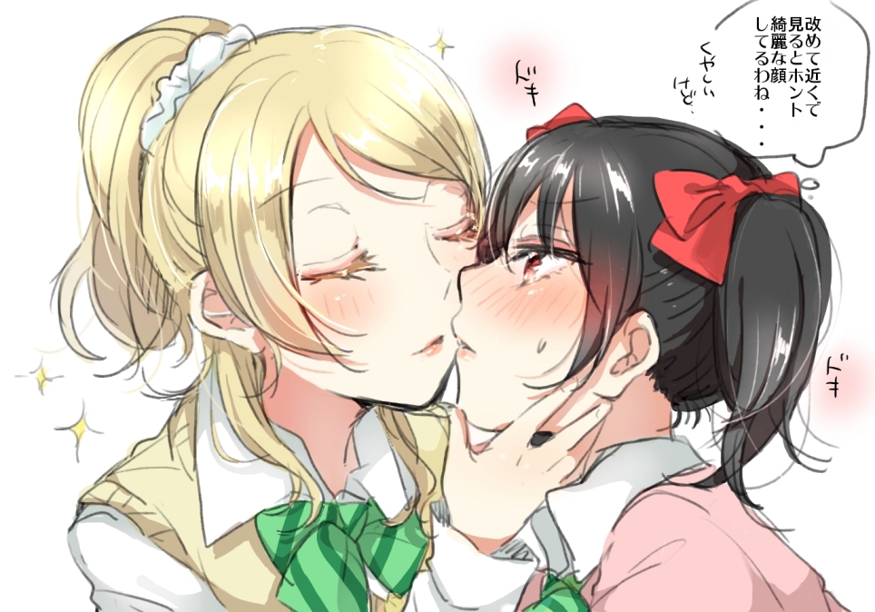 2girls aoi_chiruko ayase_eli black_hair blonde_hair blush bow closed_eyes hair_ornament hair_ribbon hair_scrunchie hand_on_another's_cheek hand_on_another's_face incipient_kiss looking_at_another love_live! love_live!_school_idol_project multiple_girls ponytail red_eyes red_ribbon ribbon school_uniform scrunchie striped striped_bow sweat translation_request twintails upper_body white_scrunchie yazawa_nico yuri