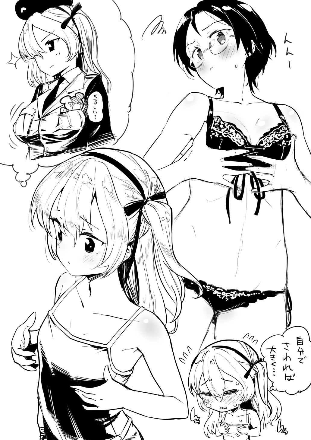 2girls angry bandage bangs beret blush boko_(girls_und_panzer) bow bow_bra bra camisole closed_mouth commentary_request cowboy_shot dress_shirt embarrassed emblem flat_chest flying_sweatdrops fume girls_und_panzer glasses hair_ribbon hat highres imagining japanese_tankery_league_(emblem) long_hair long_sleeves looking_at_viewer military military_hat military_uniform monochrome multiple_girls necktie older panties parted_lips ribbon rumi_(girls_und_panzer) selection_university_military_uniform shimada_arisu shirt short_hair side-tie_panties side_ponytail sparkle standing stuffed_animal stuffed_toy sweatdrop takuji_yuusaku tearing_up teddy_bear thought_bubble translated underwear underwear_only uniform