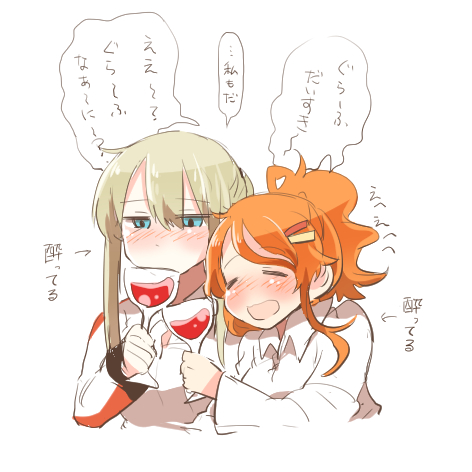 2girls =_= alcohol aquila_(kantai_collection) blonde_hair blue_eyes blush cup drinking_glass drunk graf_zeppelin_(kantai_collection) hair_ornament hairclip high_ponytail kantai_collection long_hair long_sleeves lowres multiple_girls no_hat no_headwear open_mouth orange_hair rebecca_(keinelove) shirt short_hair sidelocks smile speech_bubble translation_request twintails white_shirt wine wine_glass