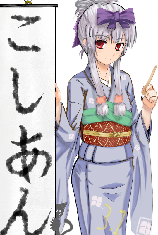 1girl 3.1-tan alternate_costume alternate_hairstyle around_corner banner black_cat bow calligraphy_brush calligraphy_scroll cat character_name dos_cat grey_hair hair_bow hanging_scroll holding_brush japanese_clothes kimono long_hair looking_at_viewer obi os-tan paintbrush purple_bow red_eyes sabotenten sash scroll sidelocks simple_background solo translated white_background windows_logo windows_logo_print