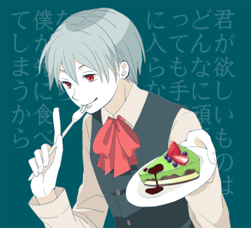 1boy alternate_costume bow cake food ichinomiya_kantarou lowres mito_(bluff) red_eyes short_hair silver_hair smile solo tactics text translation_request vest