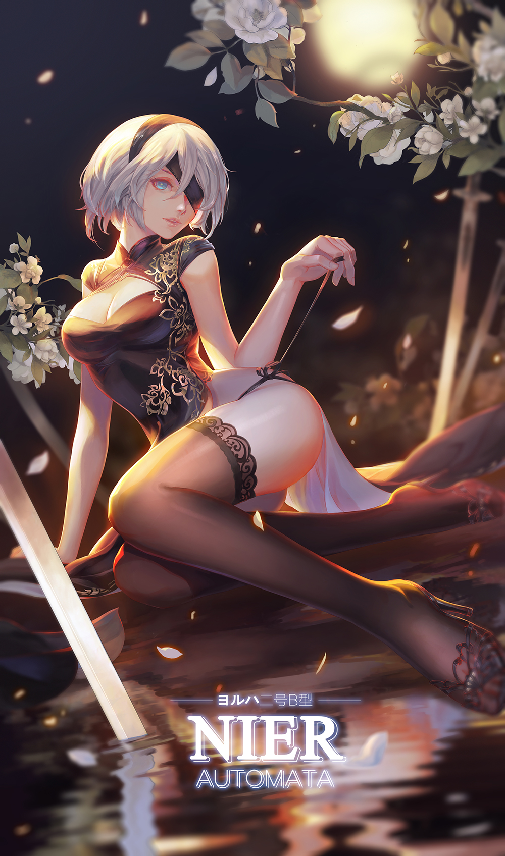 1girl arm_at_side arm_support bangs black_dress black_panties blindfold blindfold_slip blue_eyes breasts character_name china_dress chinese_clothes cleavage cleavage_cutout copyright_name dress eyelashes feet fingernails floral_print flower full_moon hair_between_eyes hand_up high_heels highres katana lace lace-trimmed_thighhighs lace_trim leaf lipstick looking_at_viewer makeup mascara medium_breasts moon nier_(series) nier_automata night night_sky no_mole nose one_eye_covered open_toe_shoes panties parted_lips pcw petals pink_lips pink_lipstick plant planted_sword planted_weapon print_dress pulled_by_self reflection rose sandals shoes short_hair short_sleeves side-tie_panties side_slit silver_hair sky solo string_panties string_pull sword thigh-highs toes turtleneck underwear upper_teeth water weapon white_flower white_rose yorha_no._2_type_b