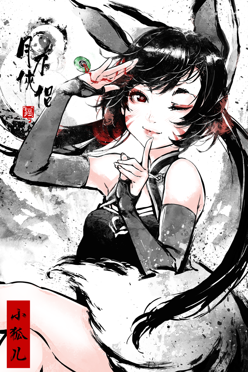 1girl animal_ears arm_warmers bare_shoulders black_hair china_dress chinese_clothes commentary dress finger_to_mouth fox_ears fox_tail highres long_hair looking_at_viewer one_eye_closed original red_eyes robot_cat solo tail whisker_markings