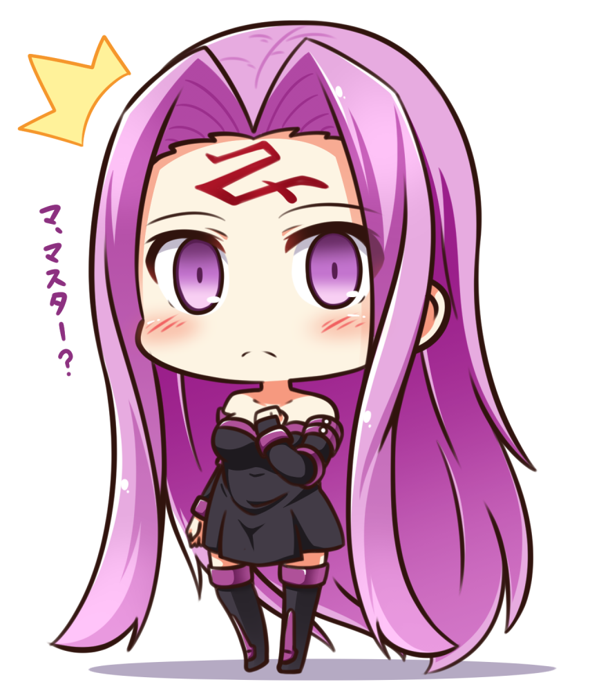 /\/\/\ blush boots busoushinkimms chibi collar dress elbow_gloves facial_mark fate/stay_night fate_(series) gloves long_hair purple_hair rider sleeveless strapless strapless_dress surprised thigh-highs thigh_boots translated very_long_hair violet_eyes