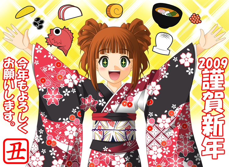 brown_hair idolmaster japanese_clothes kimono new_year solo takatsuki_yayoi twintails