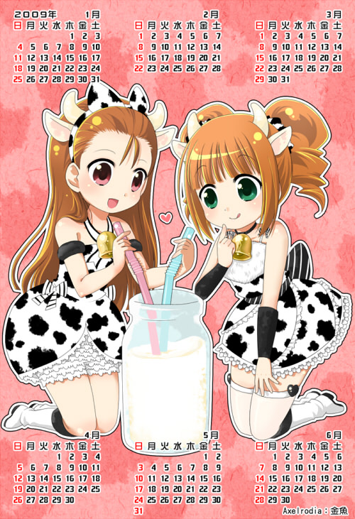 bells calendar cowgirl food horns idolmaster milk stockings takatsuki_yayoi ushimimi
