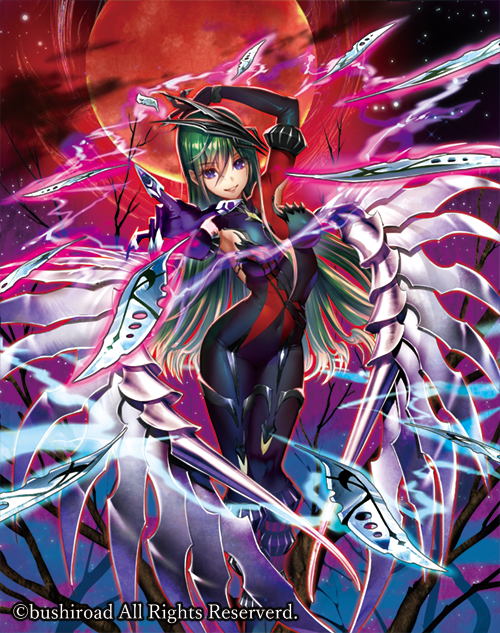 1girl blade_wing_tyrwhitt bodysuit cardfight!!_vanguard center_opening company_name covered_navel full_body gloves green_eyes knife mechanical_wings moon night official_art solo star_(sky) teeth tree umiu_geso violet_eyes wings