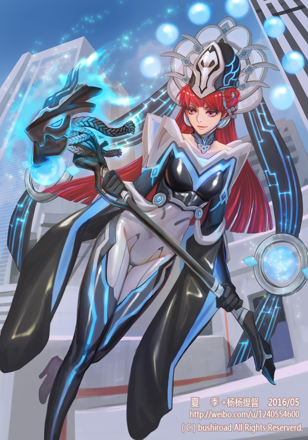1girl bodysuit boots building cardfight!!_vanguard company_name dated dragwizard_llyr earrings full_body gloves hat high_heel_boots high_heels jewelry long_hair official_art pink_eyes redhead sky solo staff xiaji