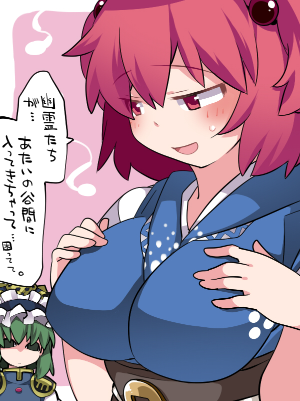 &lt;o&gt;_&lt;o&gt; 2girls breast_envy breasts commentary_request green_eyes green_hair hair_bobbles hair_ornament hammer_(sunset_beach) hat hitodama large_breasts multiple_girls onozuka_komachi open_mouth red_eyes shiki_eiki short_hair smile smug touhou translation_request two_side_up upper_body