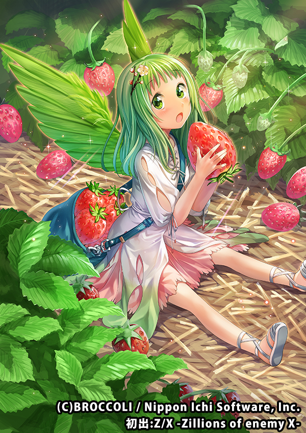 1girl bag bird_wings blouse chachie character_request company_name copyright_name dress fairy feathered_wings flower food fruit green_eyes green_hair hair_flower hair_ornament holding holding_fruit long_hair looking_at_viewer minigirl no_socks on_ground open_mouth outdoors pink_skirt plant puffy_short_sleeves puffy_sleeves sandals satchel short_sleeves shoulder_bag sitting skirt solo sparkle straw strawberry watermark white_blouse wings z/x