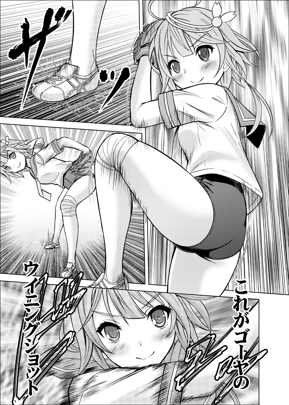&gt;:) 1girl ahoge arm_up bandaged_knees bangs baseball_glove bent_over blush comic emphasis_lines greyscale hair_ornament highres i-58_(kantai_collection) impending_throw kantai_collection leg_up legs_apart monochrome motion_blur motion_lines neko_danshaku no_socks one-piece_swimsuit sailor_collar school_swimsuit school_uniform serafuku shoes short_sleeves smile sneakers standing swimsuit swimsuit_under_clothes throwing translation_request