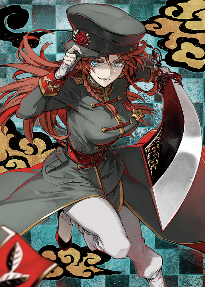 1girl alternate_costume bandage bandaged_arm belt blue_eyes braid breasts chinese_clothes colored_eyelashes dadao_sword emblem from_above hat hong_meiling impossible_clothes large_breasts long_hair long_sleeves looking_at_viewer military military_uniform minakata_sunao pants parted_lips peaked_cap redhead standing standing_on_one_leg touhou twin_braids uniform weapon white_pants