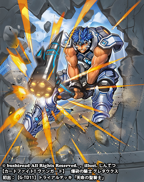 1boy armor armored_boots artist_name blast_knight_gradaucus blue_hair boots cardfight!!_vanguard company_name fingerless_gloves gloves hammer jintetsu male_focus official_art orange_eyes rock solo teeth