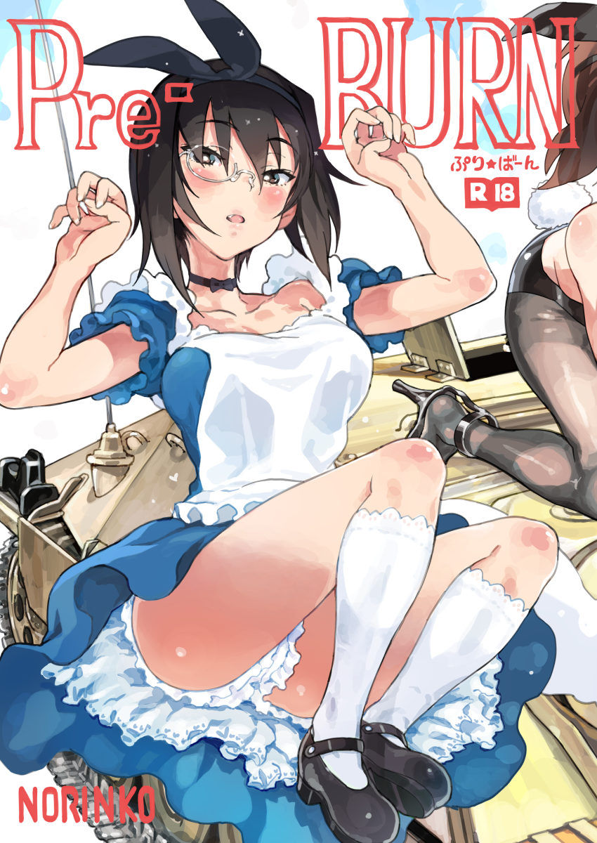 2girls alice_(wonderland) alice_(wonderland)_(cosplay) alice_in_wonderland animal_ears apron artist_name bangs black_eyes black_hair black_legwear black_leotard black_ribbon bloomers blue_dress brown_hair bunny_tail bunnysuit choker collarbone cosplay cover cover_page doujin_cover dress fake_tail girls_und_panzer ground_vehicle hair_ribbon high_heels highres jagdpanzer_38(t) kawashima_momo kneehighs leotard long_hair looking_at_viewer mary_janes military military_vehicle monocle motor_vehicle multiple_girls neck_ribbon norinco pantyhose parted_lips petticoat ponytail rabbit_ears rating ribbon shoes short_dress short_hair short_sleeves strapless strapless_leotard tail tank underwear upskirt white_legwear