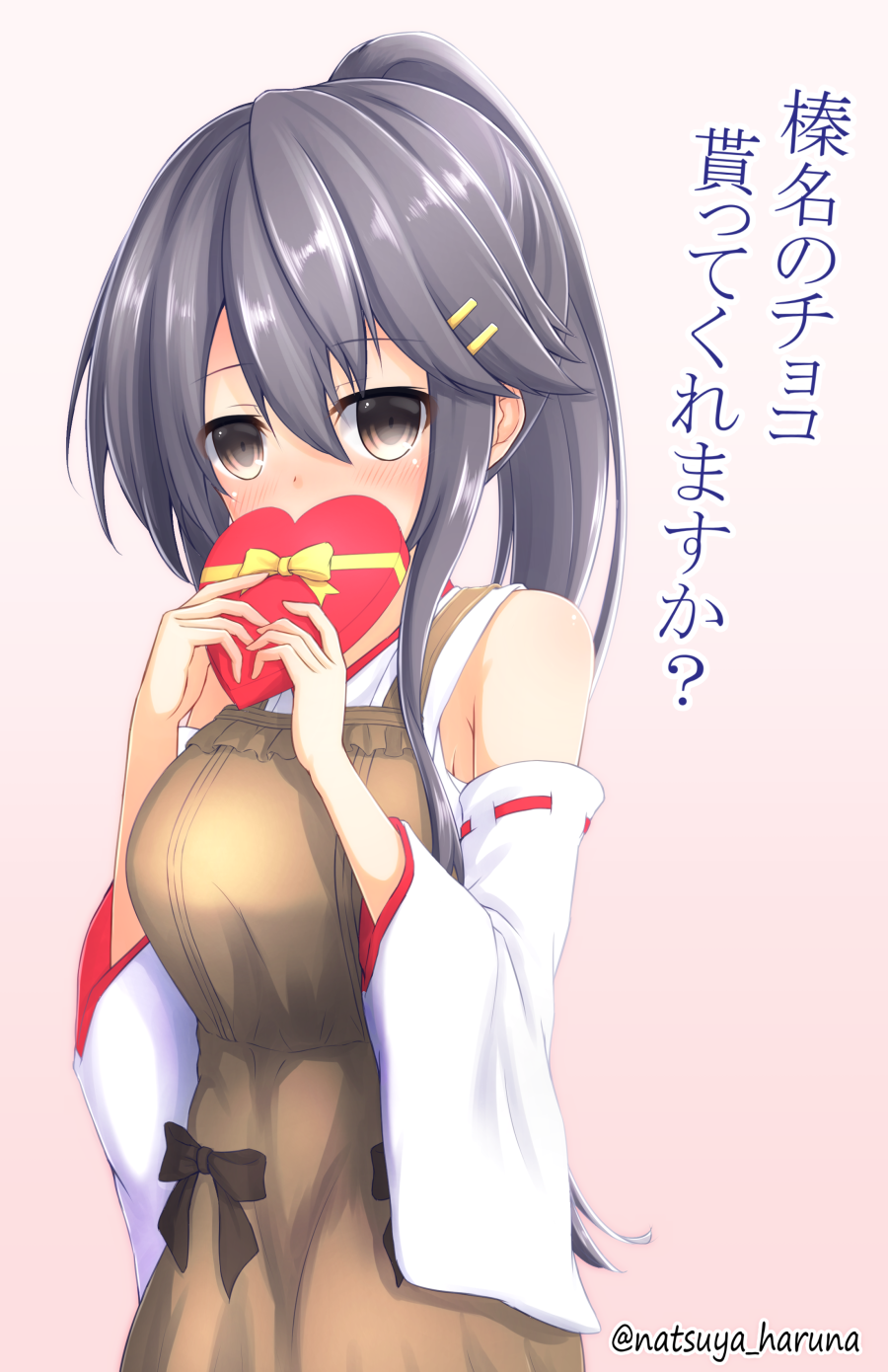 1girl alternate_hairstyle apron black_hair blush box breasts chocolate chocolate_heart commentary_request detached_sleeves gift gift_box hair_ornament hairclip haruna_(kantai_collection) heart heart-shaped_box highres holding holding_gift kantai_collection large_breasts long_hair looking_at_viewer natsuya_(pucelle) nontraditional_miko ponytail solo translated twitter_username valentine wide_sleeves