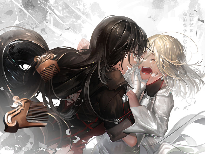 1boy 1girl artist_name bandage black_hair blonde_hair closed_eyes comb crying hands_on_another's_face innominat_(tales) long_hair open_mouth robe spoilers tales_of_(series) tales_of_berseria velvet_crowe yukisaki_mayui