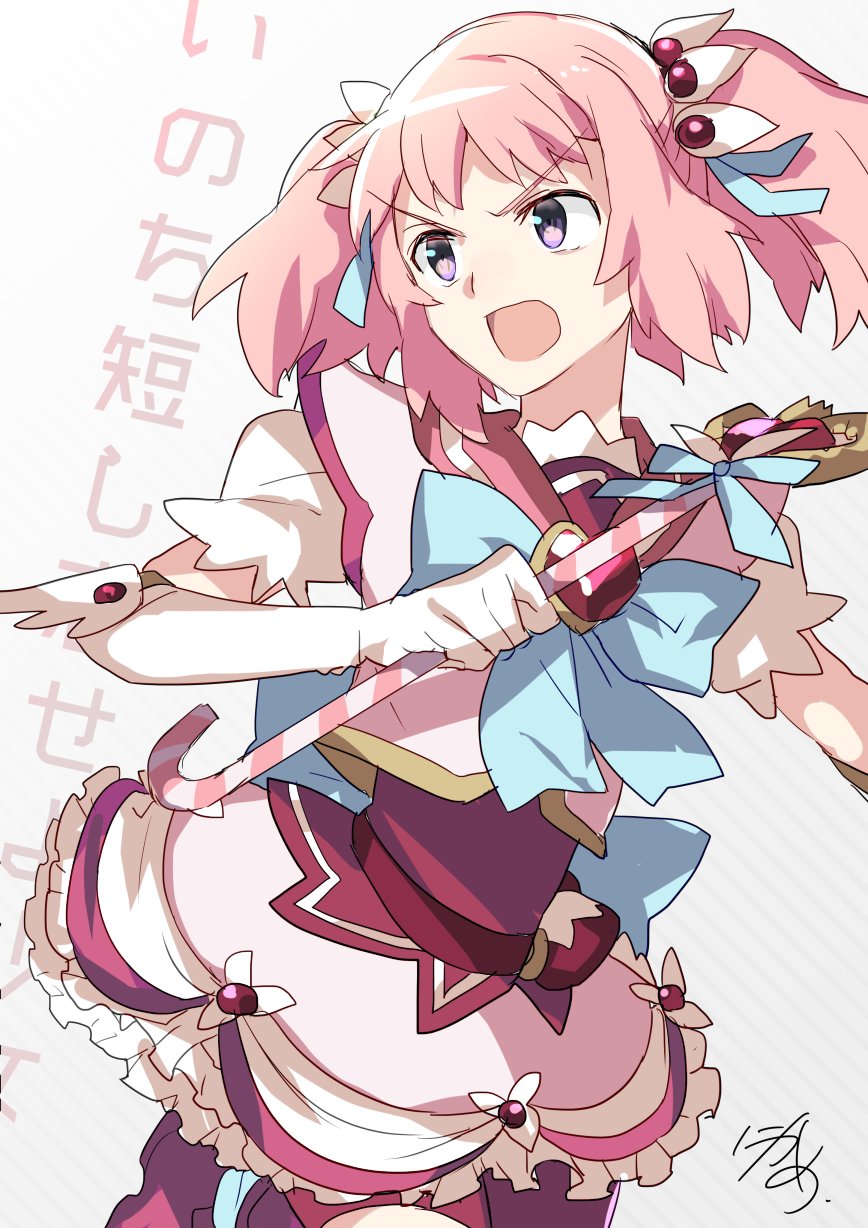 1girl highres kirameki_mamika magical_girl nikame open_mouth pink_eyes pink_hair re:creators short_twintails translation_request twintails wand