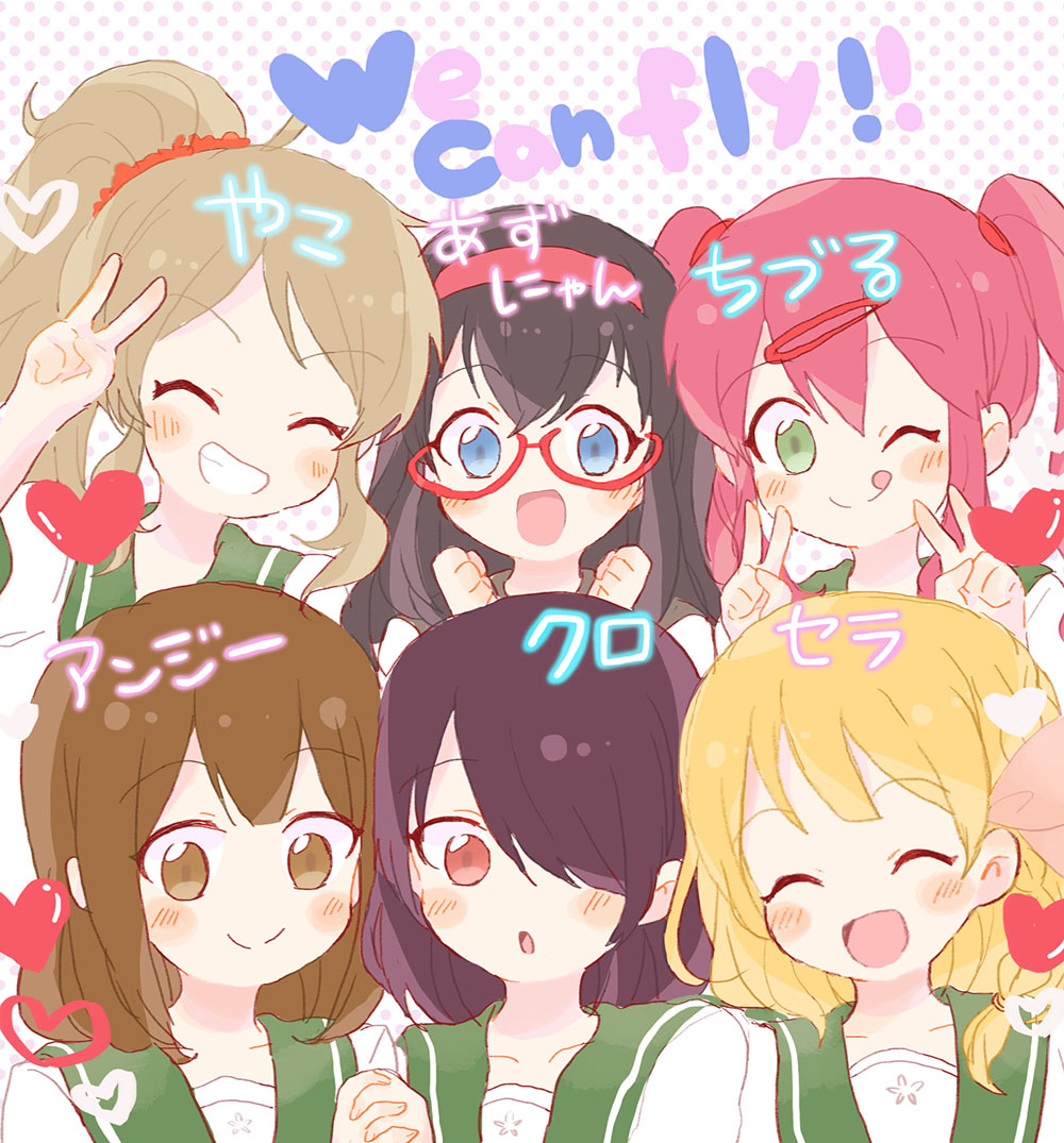 6+girls anzu_(ensemble_stars!) black_hair blonde_hair brown_hair ensemble_girls! glasses hair_ornament hair_over_one_eye hairclip hand_holding kobato_azusa konan_yako kuromori_suzu long_hair multiple_girls pink_hair ponytail school_uniform serafuku short_hair smile sone_seira spoilers v yakumo_chizuru younger