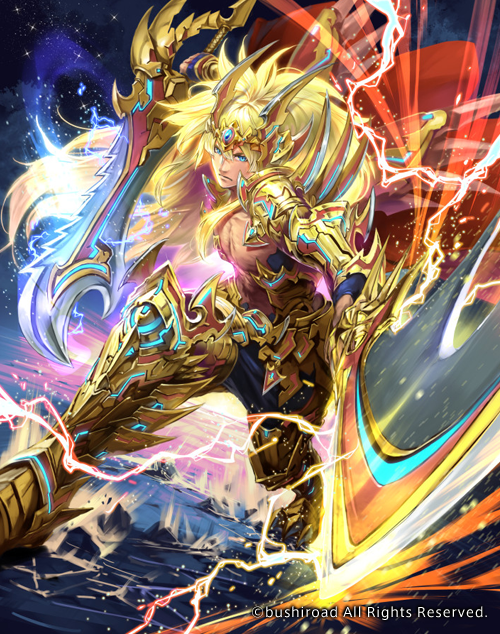 1boy absolution_lion_king_mithril_ezel armor armored_boots blonde_hair blue_eyes boots cape cardfight!!_vanguard company_name electricity full_body hmk84 long_hair male_focus official_art rock shirtless solo sparkle sword weapon