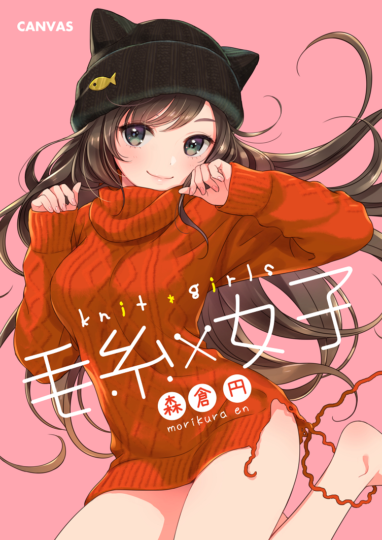 1girl arms_up artist_name beanie bent_knees black_beanie blush breasts brown_hair closed_mouth fingernails green_eyes hat long_hair long_sleeves looking_at_viewer medium_breasts morikura_en nail_polish orange_sweater pink_nails simple_background sleeves_past_wrists smile solo sweater text torn_clothes torn_sweater translation_request turtleneck turtleneck_sweater