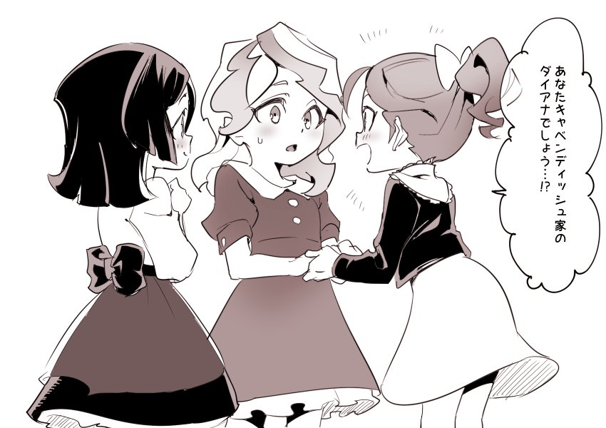 3girls barbara_(little_witch_academia) black_hair bokujoukun bow diana_cavendish dress hair_bow hanna_(little_witch_academia) little_witch_academia long_hair multiple_girls open_mouth ponytail ribbon translation_request younger