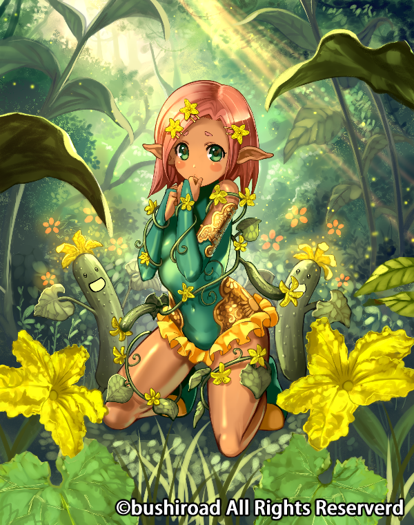 1girl ankle_boots arms_up bangs bare_shoulders blurry blush_stickers bodysuit boots breasts bridal_gauntlets cardfight!!_vanguard clenched_hands company_name covered_navel cucumber dark_skin day depth_of_field embarrassed flower forest frills full_body green_boots green_eyes grin hair_flower hair_ornament hairclip halterneck hand_to_own_mouth hands_together hands_up happy i-la kneeling leaf legs_apart leotard light_particles light_rays long_pointy_ears looking_at_viewer maiden_of_cucumber nature official_art on_ground outdoors outstretched_arms pink_hair plant pointy_ears short_eyebrows short_hair sitting skin_tight small_breasts smile solo straight_hair sunbeam sunlight swept_bangs thighs tree turtleneck vines yellow_flower