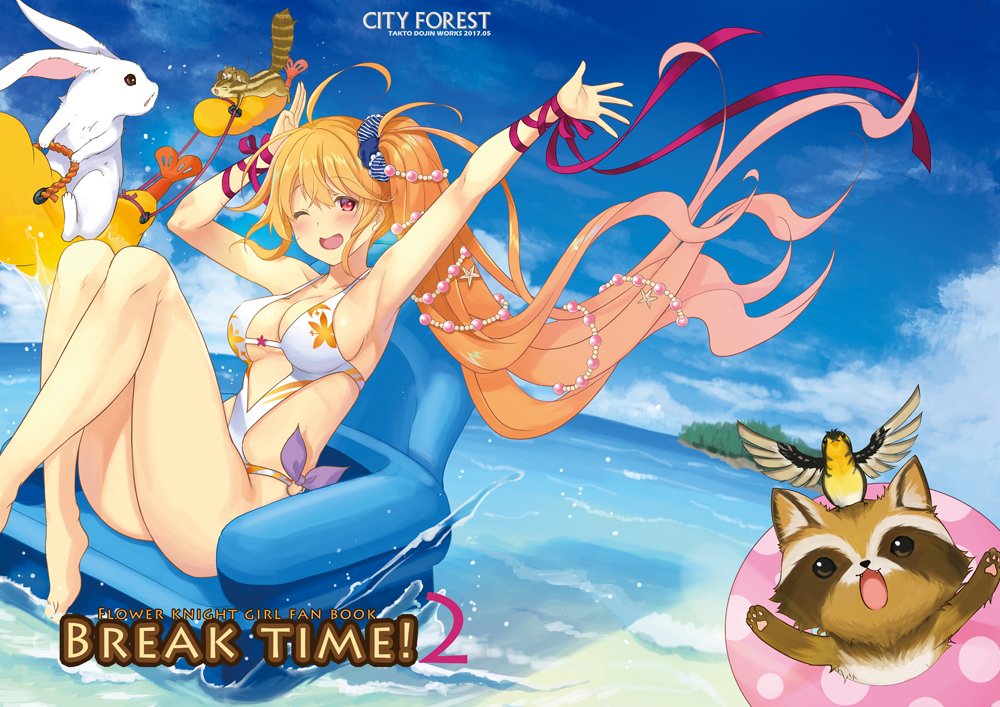1girl ;d ahoge arm_up armpits beach bird breasts chipmunk city_forest_online clouds cover cover_page day doujin_cover epidendrum_(flower_knight_girl) flower_knight_girl innertube large_breasts long_hair looking_at_viewer one_eye_closed open_mouth orange_hair outdoors rabbit raccoon red_eyes red_ribbon ribbon side_ponytail sky smile solo squirrel summer swimsuit water white_swimsuit