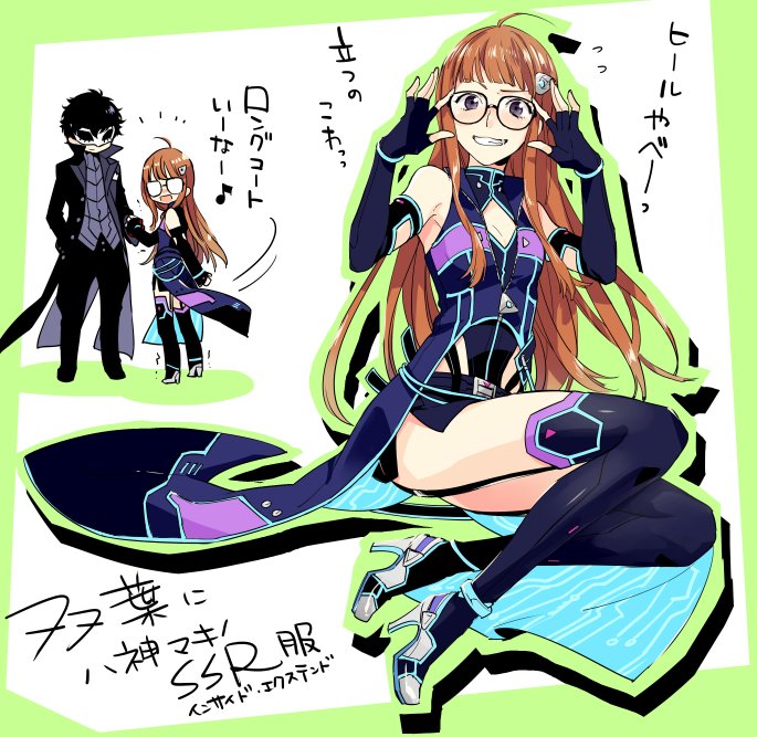 1boy 1girl black_hair cosplay glasses high_heels hiokirasu idolmaster idolmaster_cinderella_girls idolmaster_cinderella_girls_starlight_stage kurusu_akira long_hair looking_at_viewer mask orange_hair persona persona_5 sakura_futaba short_hair shorts smile thigh-highs trait_connection yagami_makino yagami_makino_(cosplay)