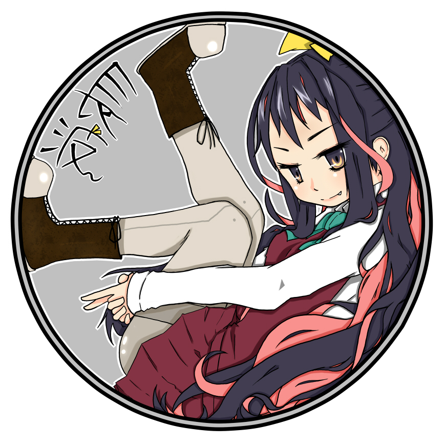 1girl black_hair boots brown_eyes character_name fang front-seamed_legwear grey_legwear hair_ribbon hands_under_legs kantai_collection leg_hug long_hair looking_at_viewer macbail multicolored_hair naganami_(kantai_collection) pantyhose ribbon round_image seamed_legwear sitting solo thighband_pantyhose two-tone_hair wavy_hair yellow_ribbon