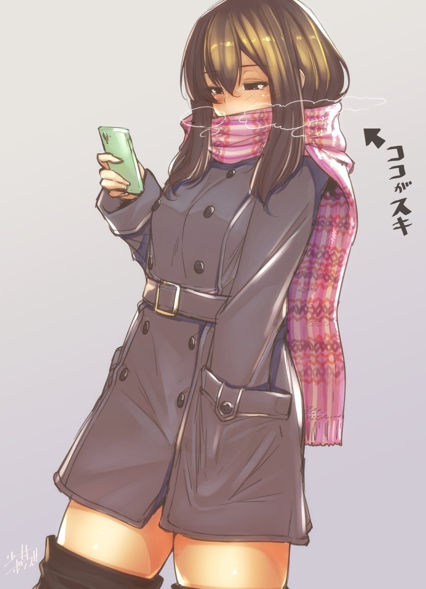 1girl arrow black_eyes blush boots cellphone coat covering_mouth enpera hand_in_pocket highres long_hair looking_at_phone phone scarf shourin_bonzu signature smartphone solo thigh-highs thigh_boots winter_clothes winter_coat