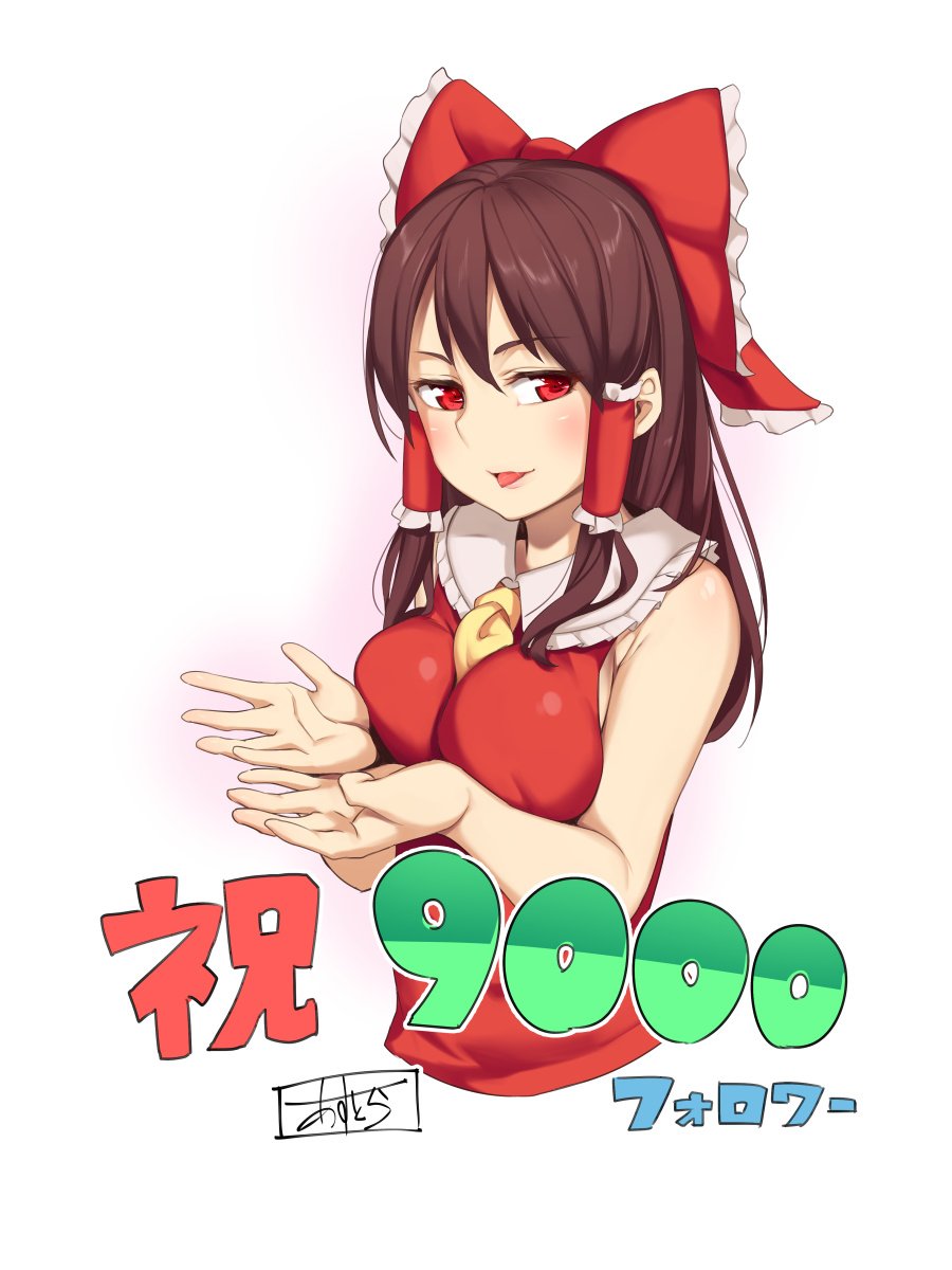 1girl ascot asu_tora bare_arms between_breasts bow breasts brown_hair followers hair_bow hakurei_reimu highres large_breasts looking_at_viewer red_bow red_eyes side_ponytail simple_background solo tongue tongue_out touhou upper_body white_background