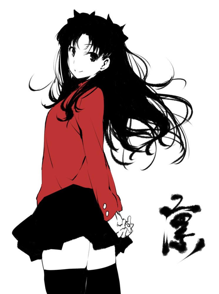 1girl bangs black_eyes black_hair black_legwear black_skirt character_name closed_mouth eyebrows_visible_through_hair fate/stay_night fate_(series) flat_color floating_hair from_side high_contrast long_hair looking_at_viewer parted_bangs red_sweater simple_background skirt smile solo standing tabata_hisayuki thigh-highs thighs tohsaka_rin toosaka_rin twintails two_side_up white_background zettai_ryouiki