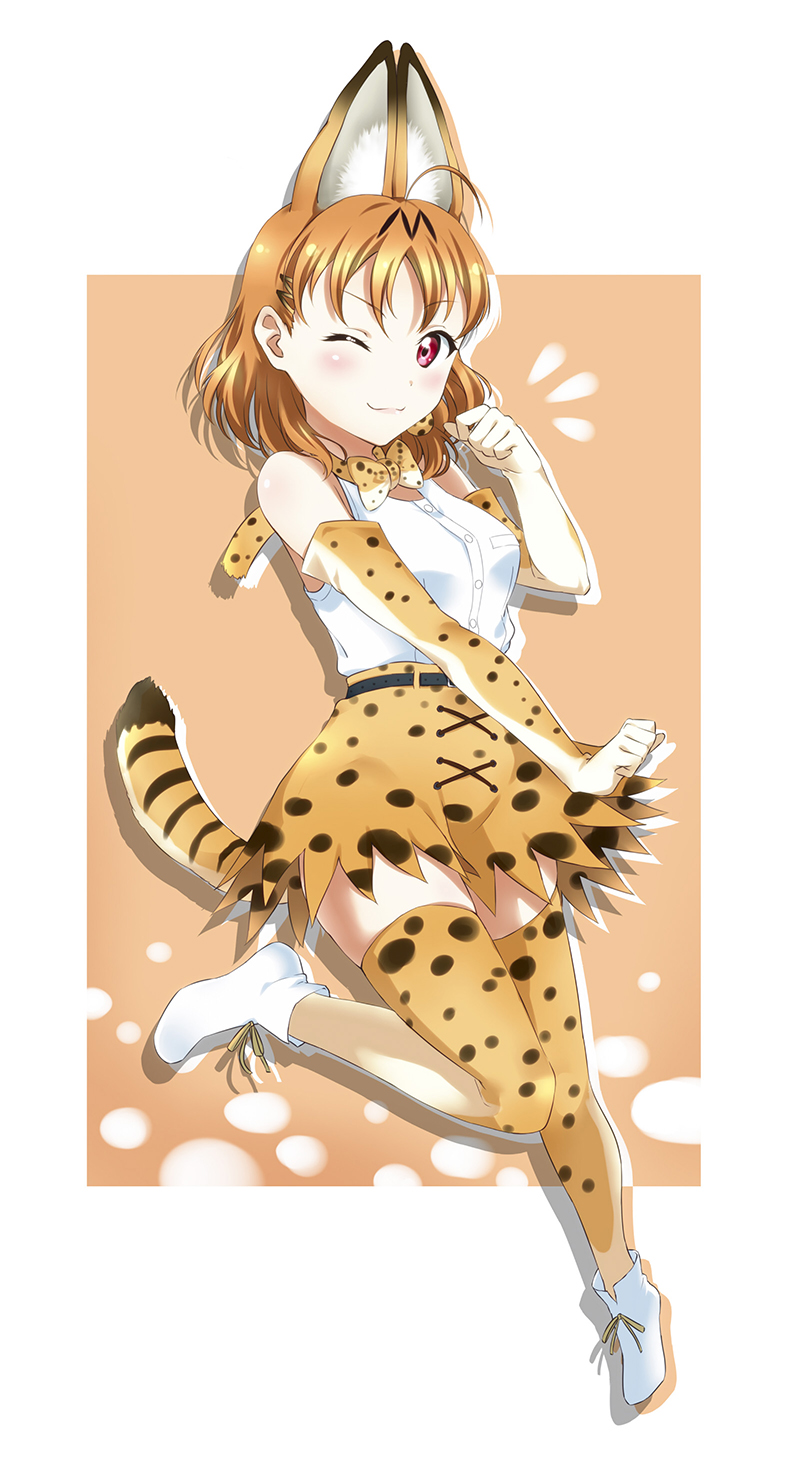/\/\/\ 1girl ;3 animal_ears bare_shoulders blush boots bow bowtie closed_mouth cosplay elbow_gloves eyebrows_visible_through_hair full_body gloves highres leg_up looking_at_viewer love_live! love_live!_sunshine!! orange_hair pink_eyes serval_(kemono_friends) serval_(kemono_friends)_(cosplay) serval_ears serval_print serval_tail shirt silhouette sleeveless sleeveless_shirt solo striped_tail surfing_orange tail takami_chika thigh-highs white_boots white_shirt