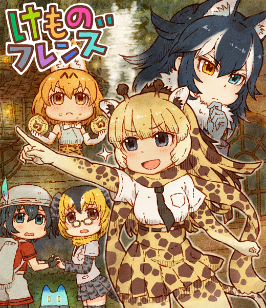 &gt;:( &gt;:d 5girls :d animal_ears backpack bag black_hair black_legwear black_necktie black_skirt blonde_hair blue_eyes blush breast_pocket brown_eyes bucket_hat building campo_flicker_(kemono_friends) closed_mouth copyright_name extra_ears eyebrows_visible_through_hair food fur_collar giraffe_ears giraffe_print giraffe_tail glasses gloves grey_gloves grey_shirt grey_wolf_(kemono_friends) hair_between_eyes hand_holding hat hat_feather head_wings heterochromia high-waist_skirt holding holding_food japari_bun kaban_(kemono_friends) kemono_friends long_hair lucky_beast_(kemono_friends) multicolored_hair multiple_girls necktie open_mouth outstretched_arm pince-nez pleated_skirt pocket pointing red_shirt reticulated_giraffe_(kemono_friends) scarf serval_(kemono_friends) serval_ears shirt short_sleeves shorts skirt sleeveless sleeveless_shirt smile sparkle tail takagi_hideaki thigh-highs thinking two-tone_hair white_hair white_shirt window wolf_ears zettai_ryouiki