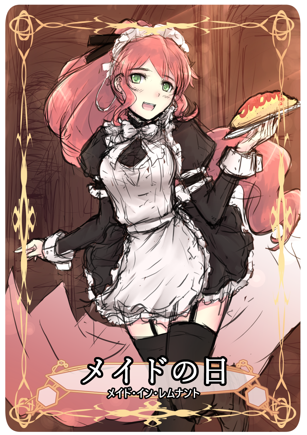 1girl apron blush cat_with_a_brush commentary_request food garter_straps green_eyes highres ketchup long_hair maid maid_apron maid_day maid_headdress omurice pyrrha_nikos redhead rwby solo thigh-highs translation_request