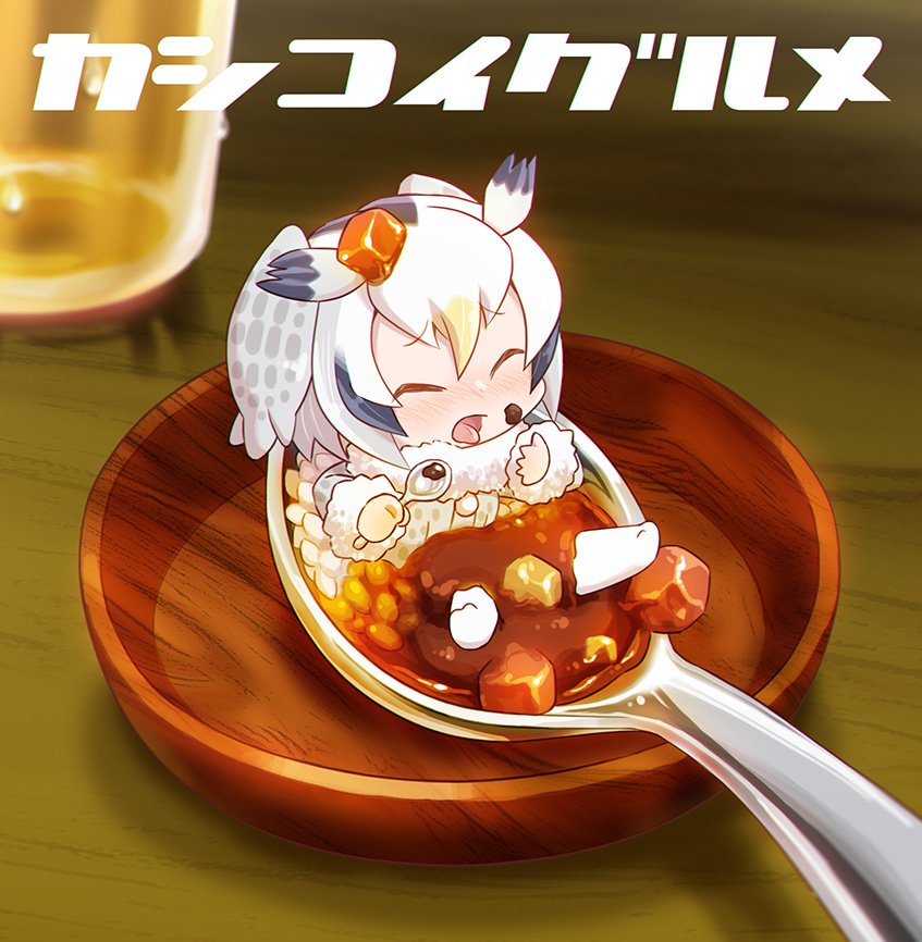 1girl blush chaki_(teasets) chibi closed_eyes coat cup drinking_glass feathers food full_body gradient_hair head_wings kemono_friends looking_at_viewer multicolored_hair northern_white-faced_owl_(kemono_friends) open_mouth rice short_hair solo spoon text tongue two-tone_hair white_hair wooden_table