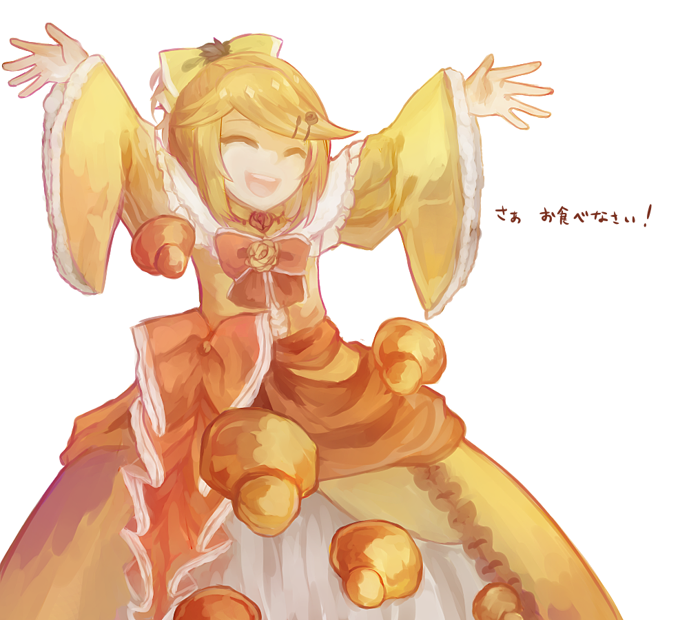 1girl \o/ ^_^ aku_no_musume_(vocaloid) arms_up blonde_hair bow choker closed_eyes dress evillious_nendaiki frilled_dress frilled_sleeves frills hair_bow hair_ornament hairclip kagamine_rin open_mouth outstretched_arms pastry renu_(ashuorange) riliane_lucifen_d'autriche smile solo translated updo very_long_sleeves vocaloid yellow_dress