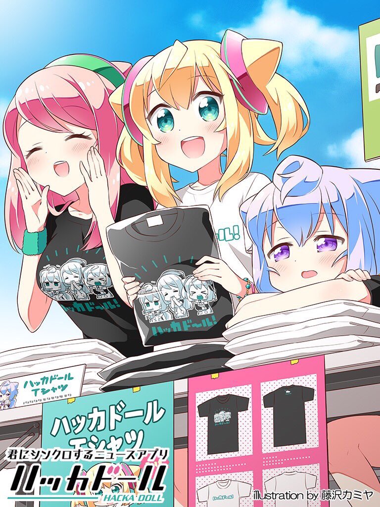 1boy 2girls artist_name black_shirt blonde_hair blue_hair bracelet breasts closed_eyes eyebrows_visible_through_hair fujisawa_kamiya hacka_doll hacka_doll_1 hacka_doll_2 hacka_doll_3 hands_over_mouth jewelry long_hair multiple_girls pink_hair poster_(object) shirt sky table trap white_shirt