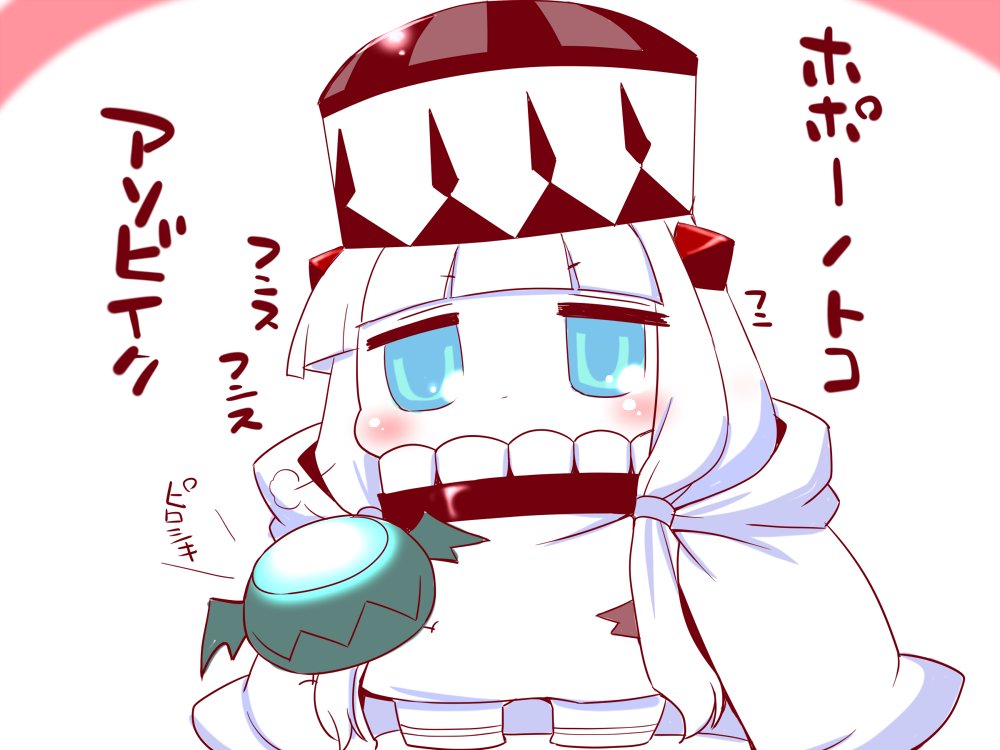 1girl bangs blue_eyes blunt_bangs cape chibi commentary_request dress glowing hat horns kantai_collection long_hair looking_at_viewer northern_water_hime sako_(bosscoffee) shinkaisei-kan sidelocks sitting solo translation_request white_background white_hair