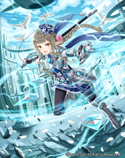1girl armor armored_boots bird boots braid brown_hair calling_jewel_knight_christine cardfight!!_vanguard clouds company_name curly_hair electricity flower gloves hair_flower hair_ornament hat long_hair official_art open_mouth pointy_ears sky solo sword tadokoro_teppei teeth weapon yellow_eyes